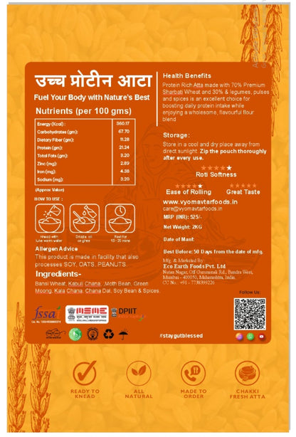 Cold Pressed High Protein Atta | 210g Protein per kg Atta